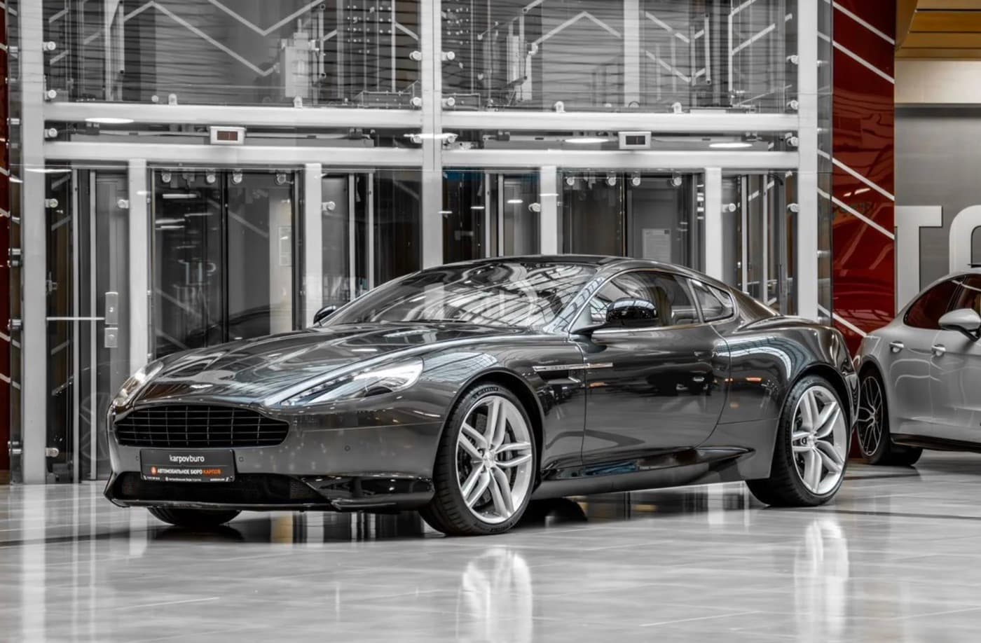 Aston Martin DB9 / 2014